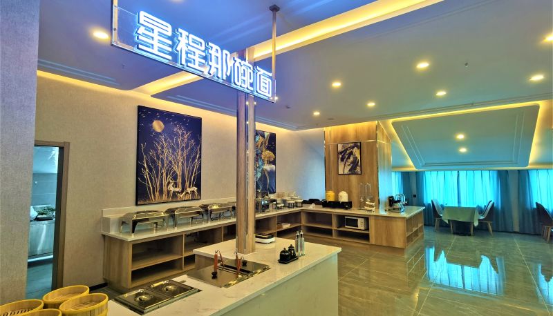 Area esterna dell'hotel - Xingcheng Hami Grand View Hotel (Hami Grand View Store)
