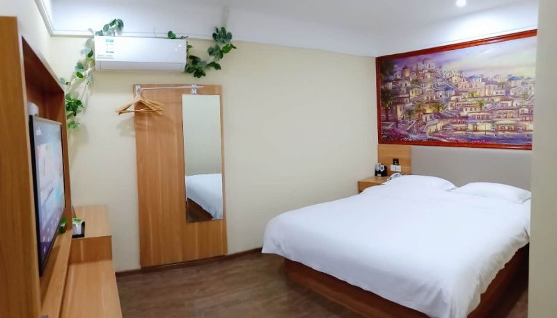 Habitación - Yilai Hefei University City feicui Mall Hotel