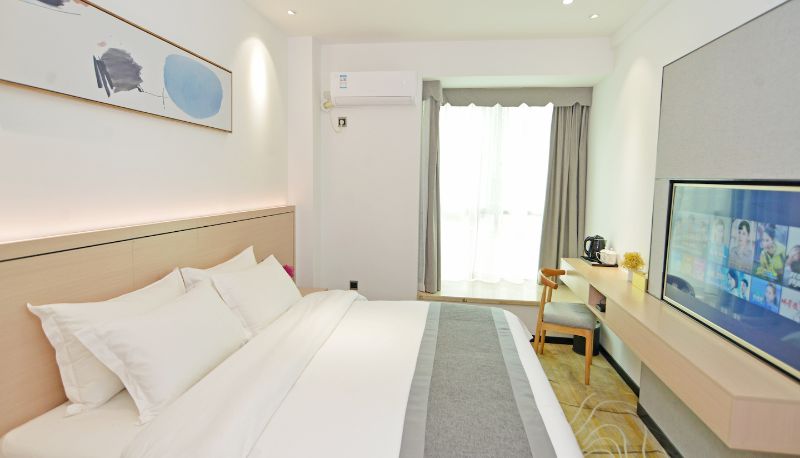 Info - Yilai boutique Changsha Red Star International Convention and Exhibition Center Hotel