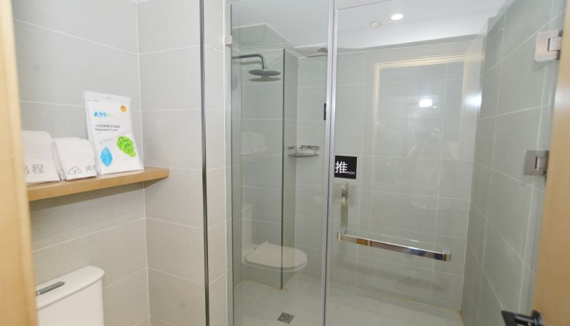 Chambre - Yilai boutique Changsha Red Star International Convention and Exhibition Center Hotel