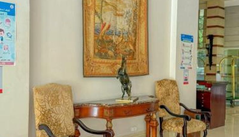 Recepcja - Amarante Pyramids Hotel