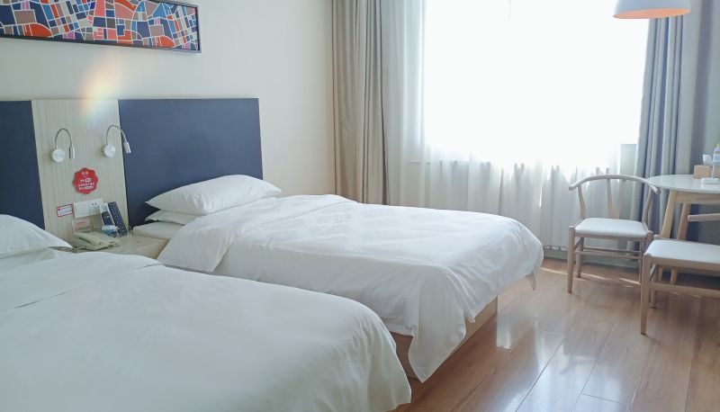 Info - Yilai Liaocheng Dongchanghu Hotel