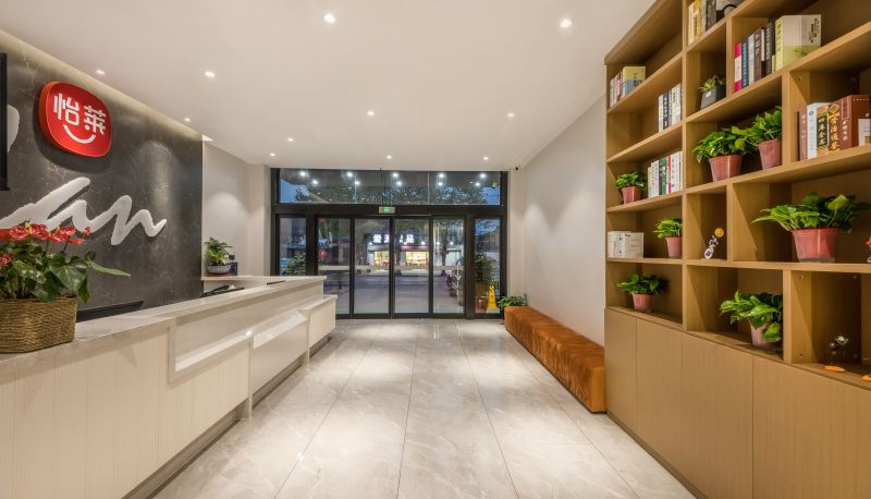Hotel Außenbreich - Yilai Wuxi Sunan Shuofang International Airport Hotel （Wuxi Sunan Shuofang International Airport Store）