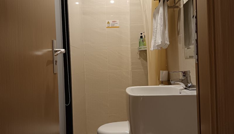 Camera - Yilai Jiangshan Jiefang Road Hotel (Jiangshan Jiefang Road)