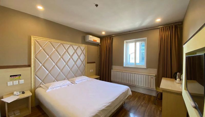 Info - Yilai Laiyang Sunshine Holiday Hotel (Laiyang Sunny Holiday)