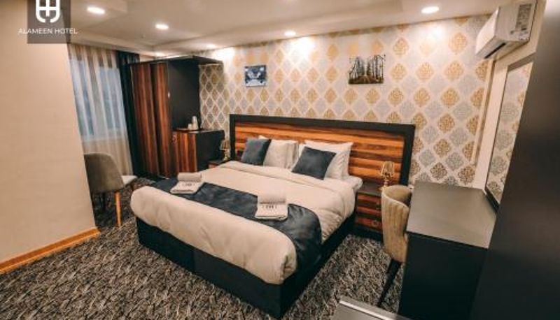 Camera - El Emin İstanbul Hotel
