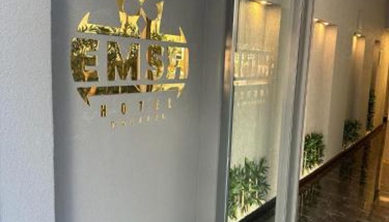 Info - Emsa Otel Maltepedeki Eviniz