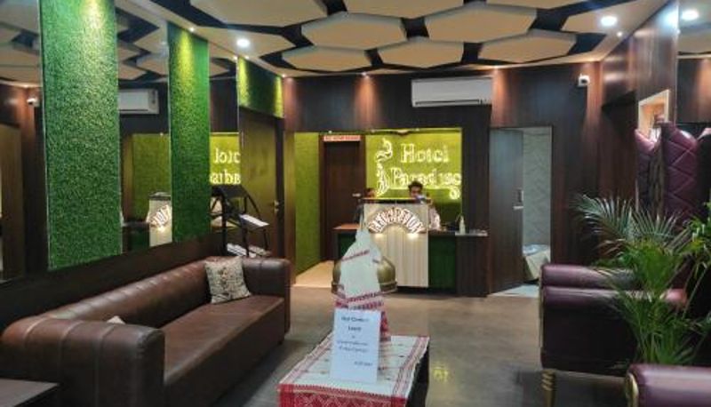 Reception - Hotel Paradise - Biswanath Chariali