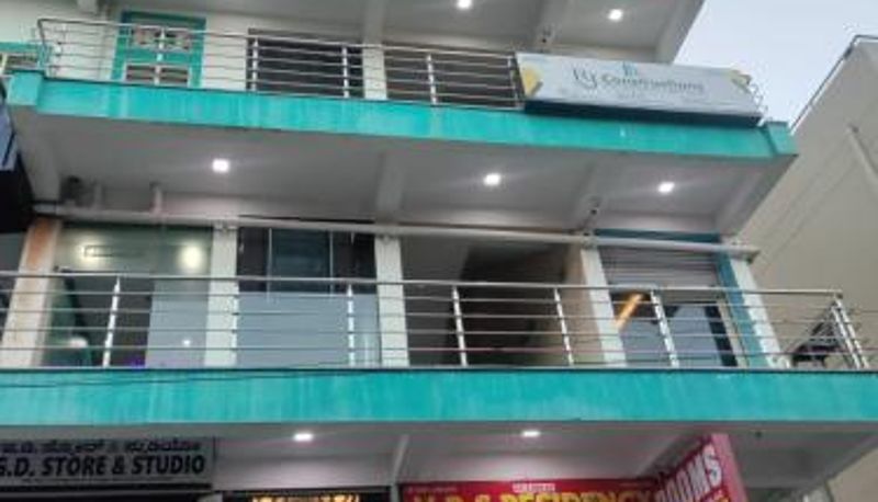 Info - VRS Residency