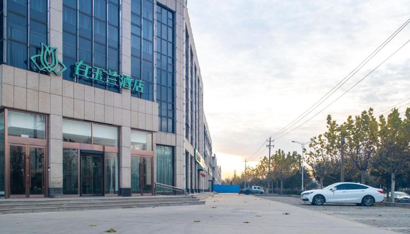 Widok wnętrza - Magnotel Classic (JinNing Zoucheng Sanxing Road Hotel)
