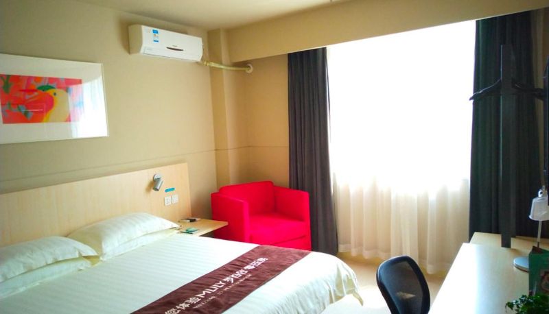 Zimmer - Tianjin Binhai New Area Jinjiang Inn -Marine hi tech Zone