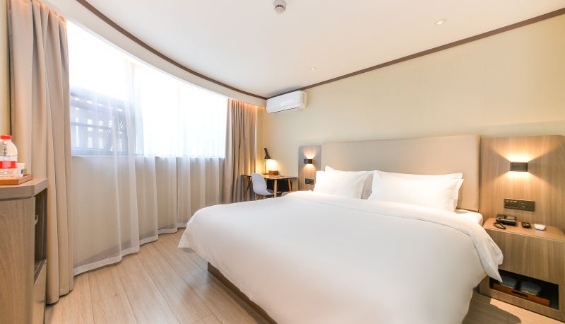 Info - Hanting Shanghai Wujiaochang Changhai Hospital Hotel