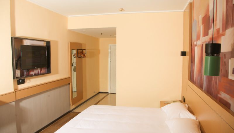 Zimmer - Yilai Nanchang University dream Times Hotel