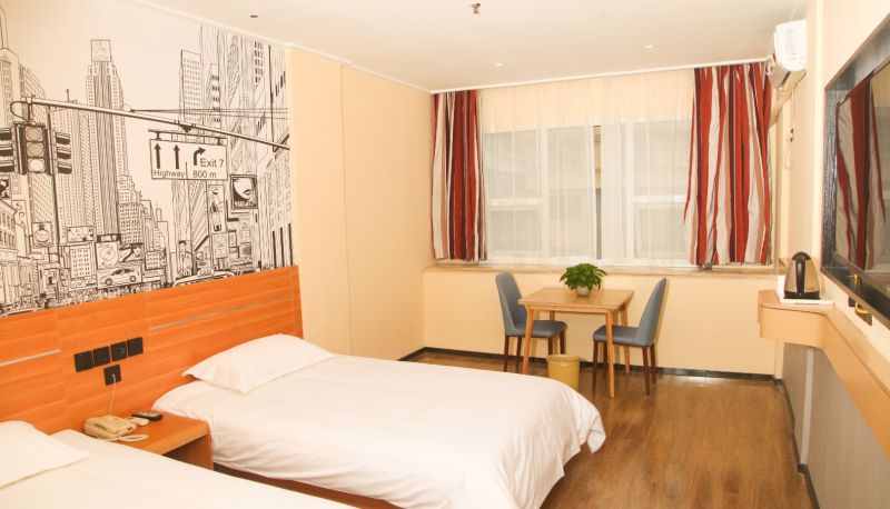 Zimmer - Yilai Nanchang University dream Times Hotel