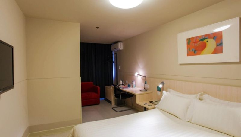 Habitación - Wulanchabu Xingfu Plaza store