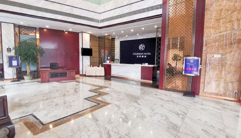 Hotel Außenbreich - Xingcheng Nanchang Qingshanhu Wanda Plaza Hotel