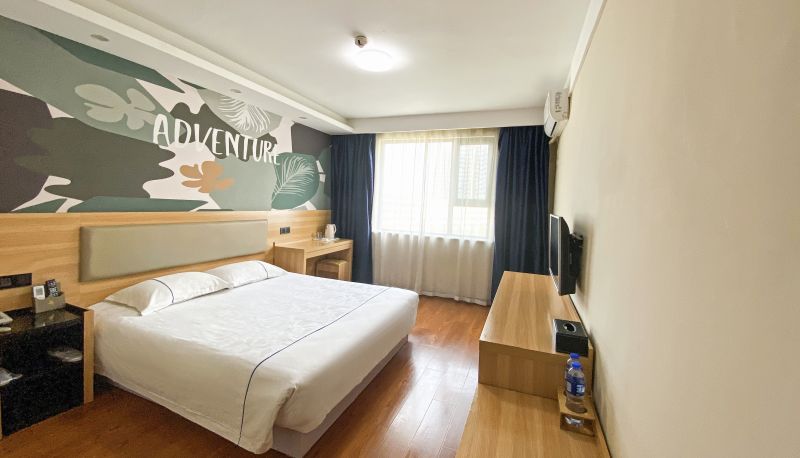 Camera - Yilai Shangqiu railway station hotel