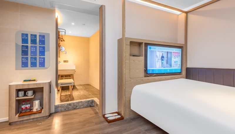 Información - Hanting Jia Jia Jining Yanzhou Jiuzhou Xintiandi Hotel