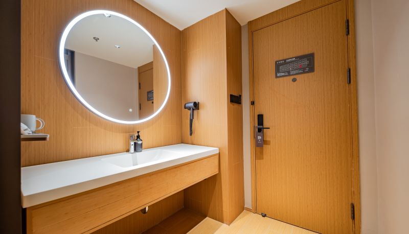 Habitación - All season Chengdu Hongxingqiao Hotel