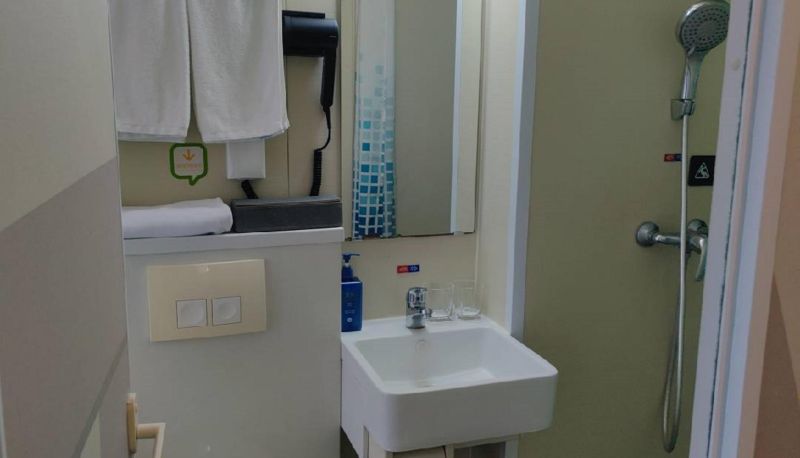 Info - Hanting Yantai University Hotel
