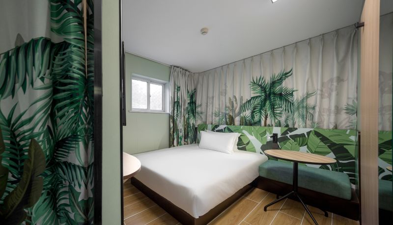 Info - Haiyou Beijing Puhuangyu Subway Station Hotel