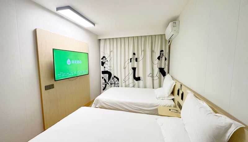 Zimmer - Haiyou Beijing Puhuangyu Subway Station Hotel