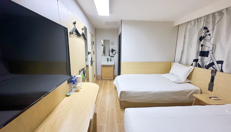 Zimmer - Haiyou Beijing Puhuangyu Subway Station Hotel