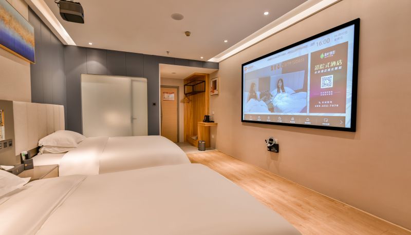Kamer - Yilai Beihai Hepu Hanlu Cultural Park Hotel