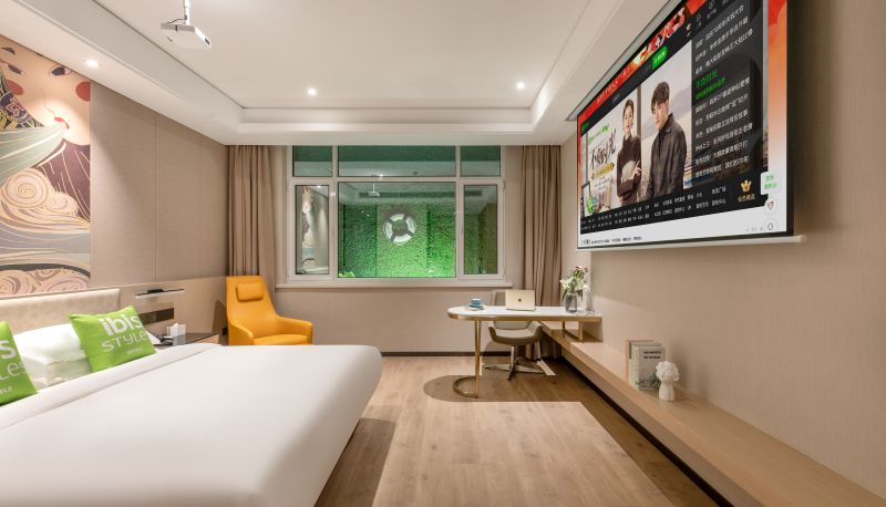 Zimmer - Ibis Shangpin Dingxi Lintao New Street Hotel
