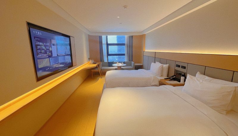 Habitación - All season Guangan Siyuan Plaza Hotel