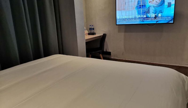 Camera - Yilai Jinhua Wuyi Wenquan Road Hotel