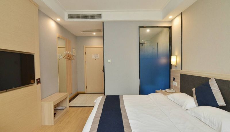 Informacje - Yilai boutique Hefei Yuxi Road Peace Plaza Hotel