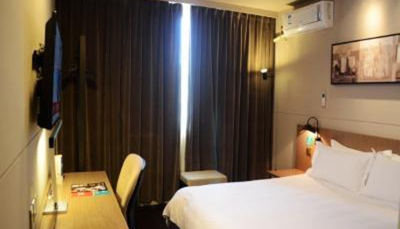 Camera - jinjiang Inn Select hotel(Shanghai Expo Chengshan Road Metro Station)