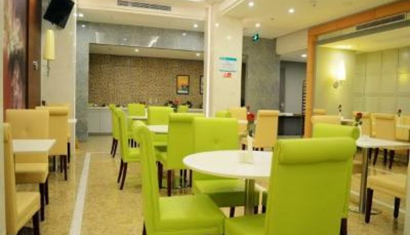Ristorante - jinjiang Inn Select hotel(Shanghai Expo Chengshan Road Metro Station)
