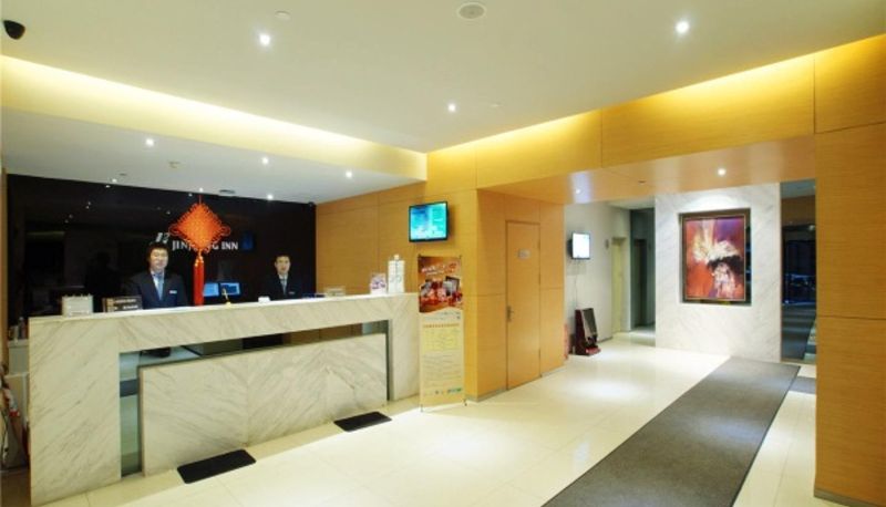 Hall - Shenyang  South Tower Olympic Sports Center