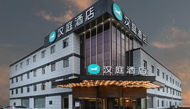 Hotel outdoor area - Hanting Nanjing Jiangning Binjiang Development Zone Hotel