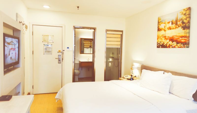 Camera - Yilai Xianning Railway Station Hotel