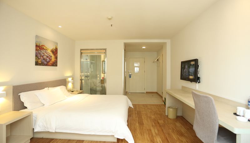 Camera - Yilai Xianning Railway Station Hotel