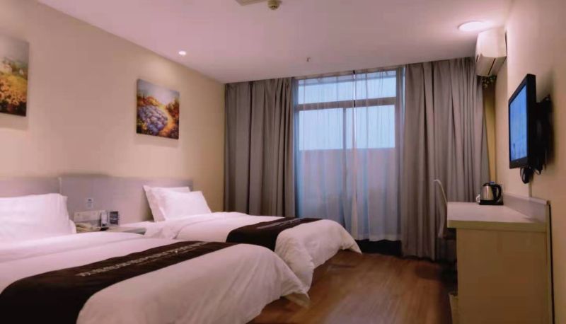 Camera - Yilai Xianning Railway Station Hotel
