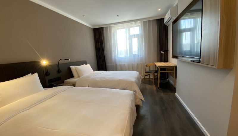 Info - Hanting Weinan Railway Station Hotel