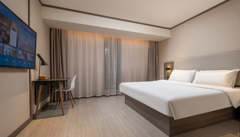 Info - Hanting Yibin Pingshan County Government Hotel