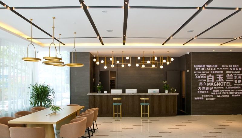 Hall - Magnotel Classic Lianyungang Suning Plaza Hotel