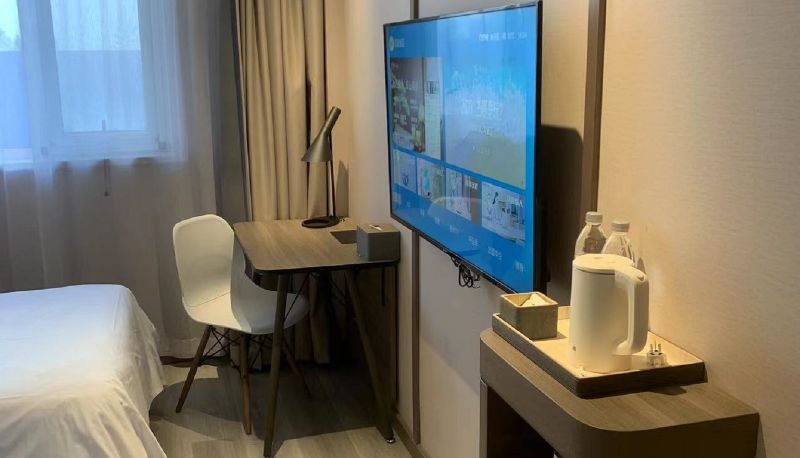 Camera - Hanting Tianjin Yibin Road Subway Station Hotel