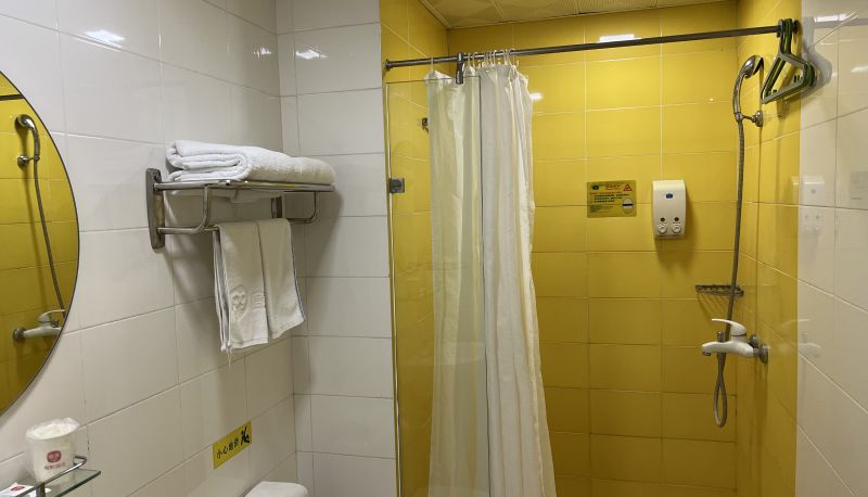 Info - Yilai Dongtai Wanghai West Road Hotel