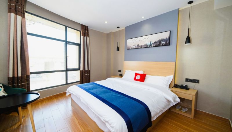 Info - Yilai Nanchang University Qianhu Hotel