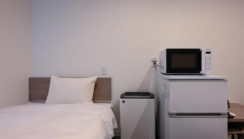 Informacje - HOTEL R9 The Yard Yuki