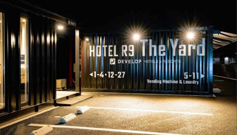 Zewnętrzna część hotelu - HOTEL R9 The Yard Yuki