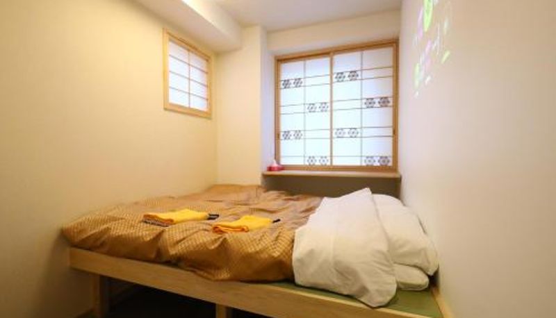 Rum - Wa Style Tokyo Hotel
