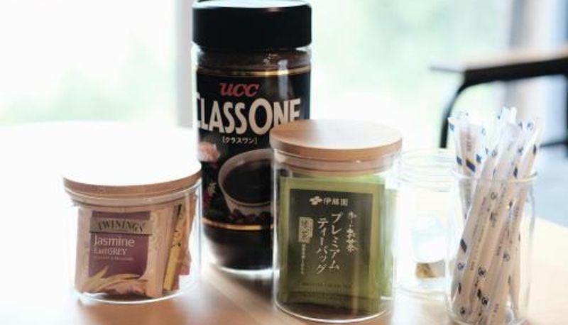 Info - Little Japan Echigo