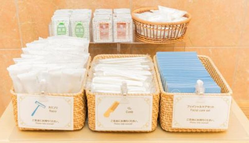 Info - Toyoko Inn Futamatagawa-eki Kita-guchi